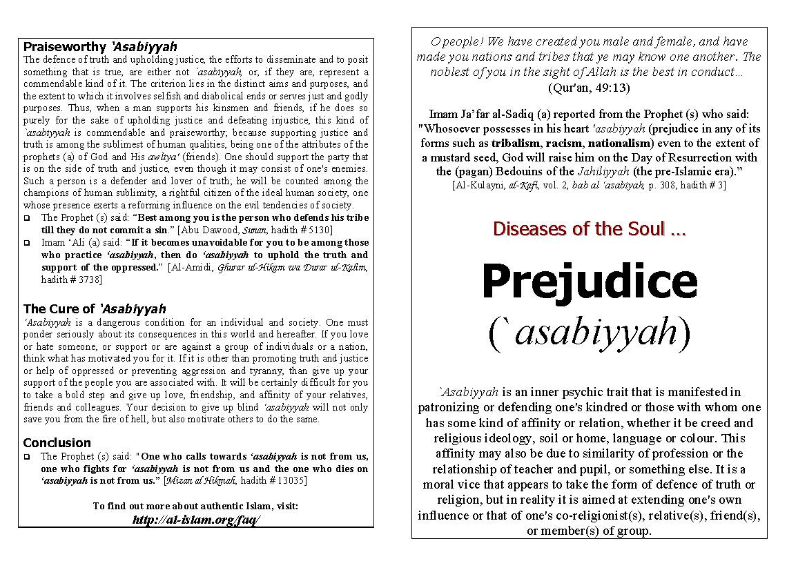 Prejudice - In a Nutshell