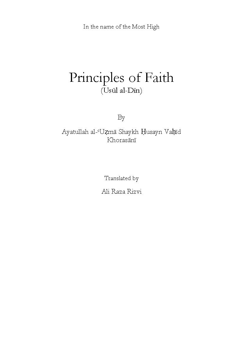 Principles of Faith