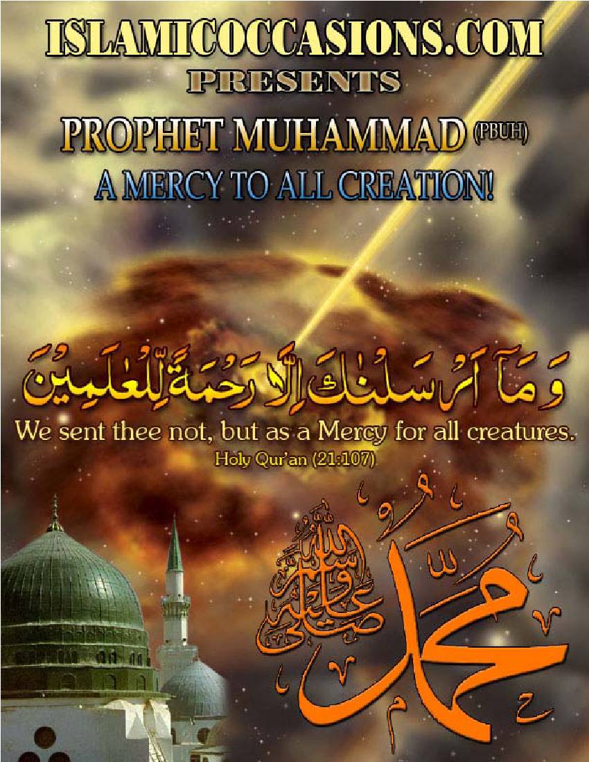 Prophet Muhammad (Pbuh)