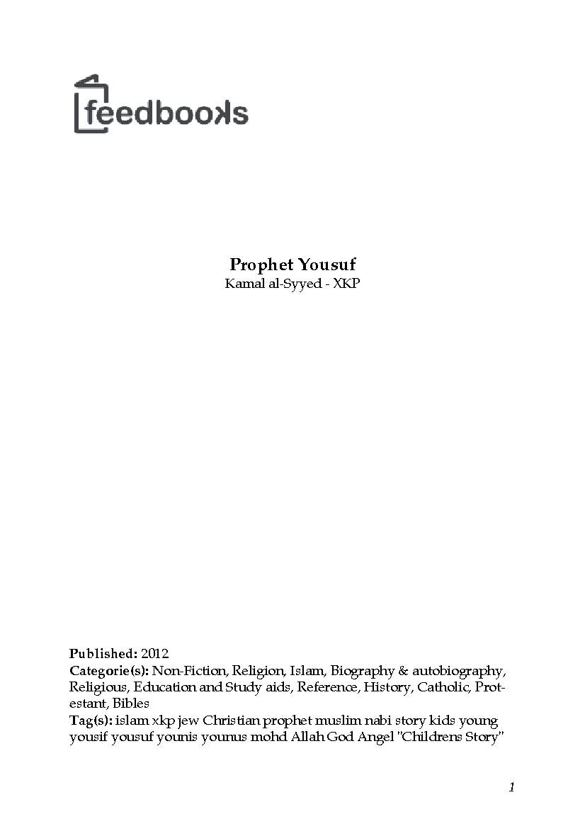 Prophet Yusuf as