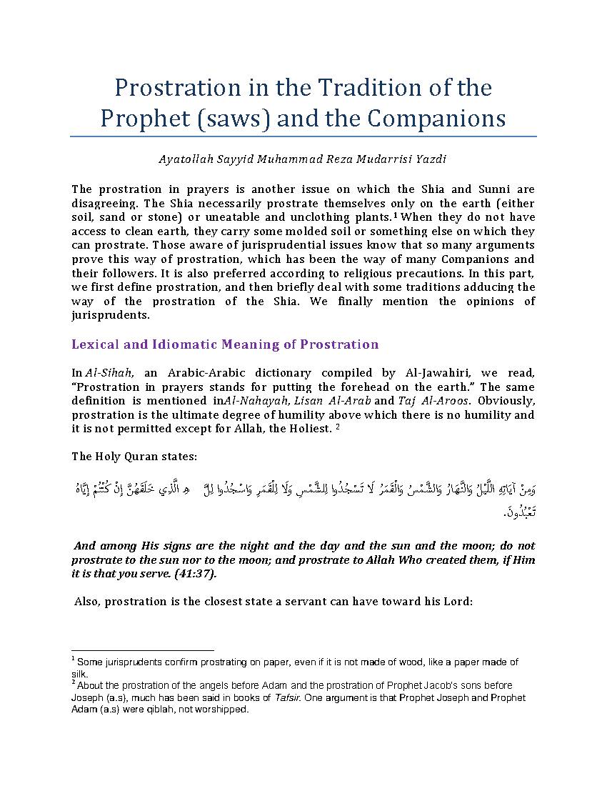 Prostration in the Tradition of The Prophet (saws) and The Companions