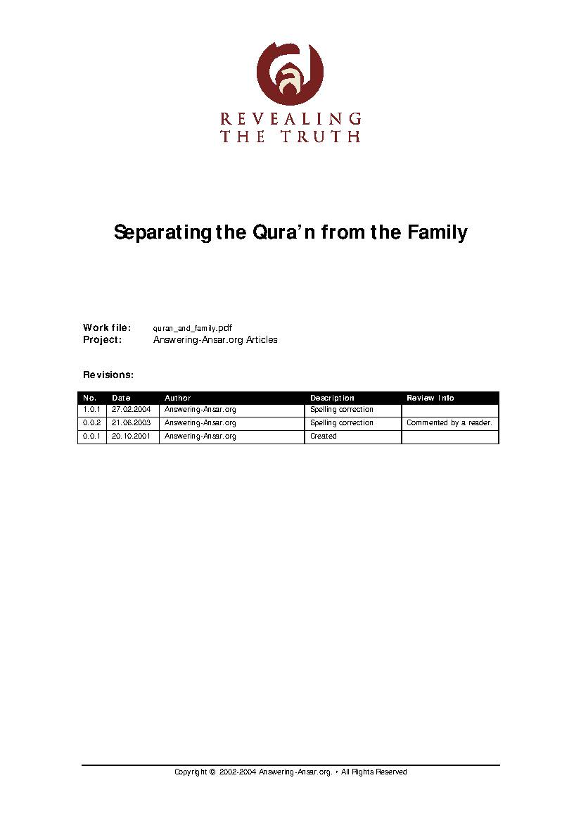 Quran & The Family