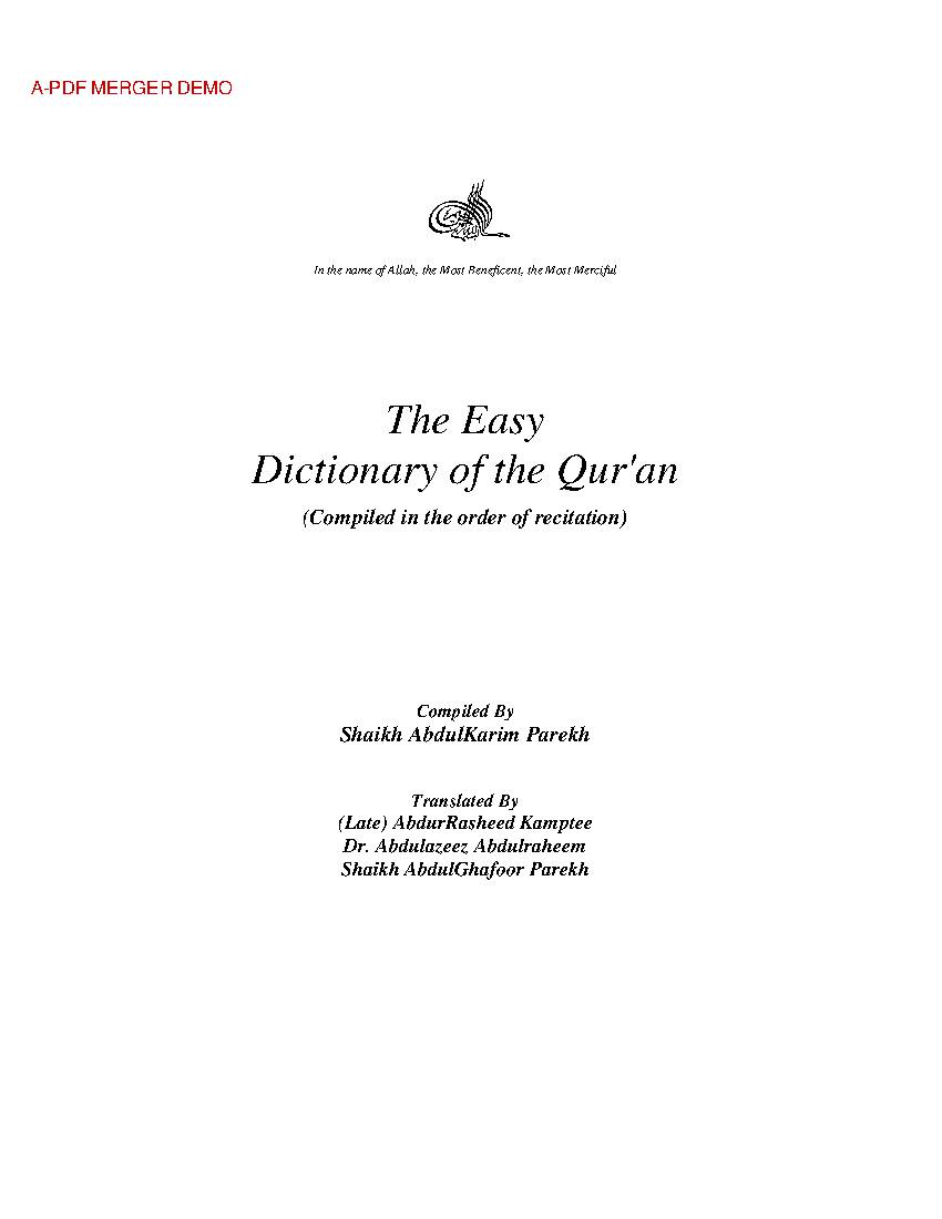 Qur'an Dictionary