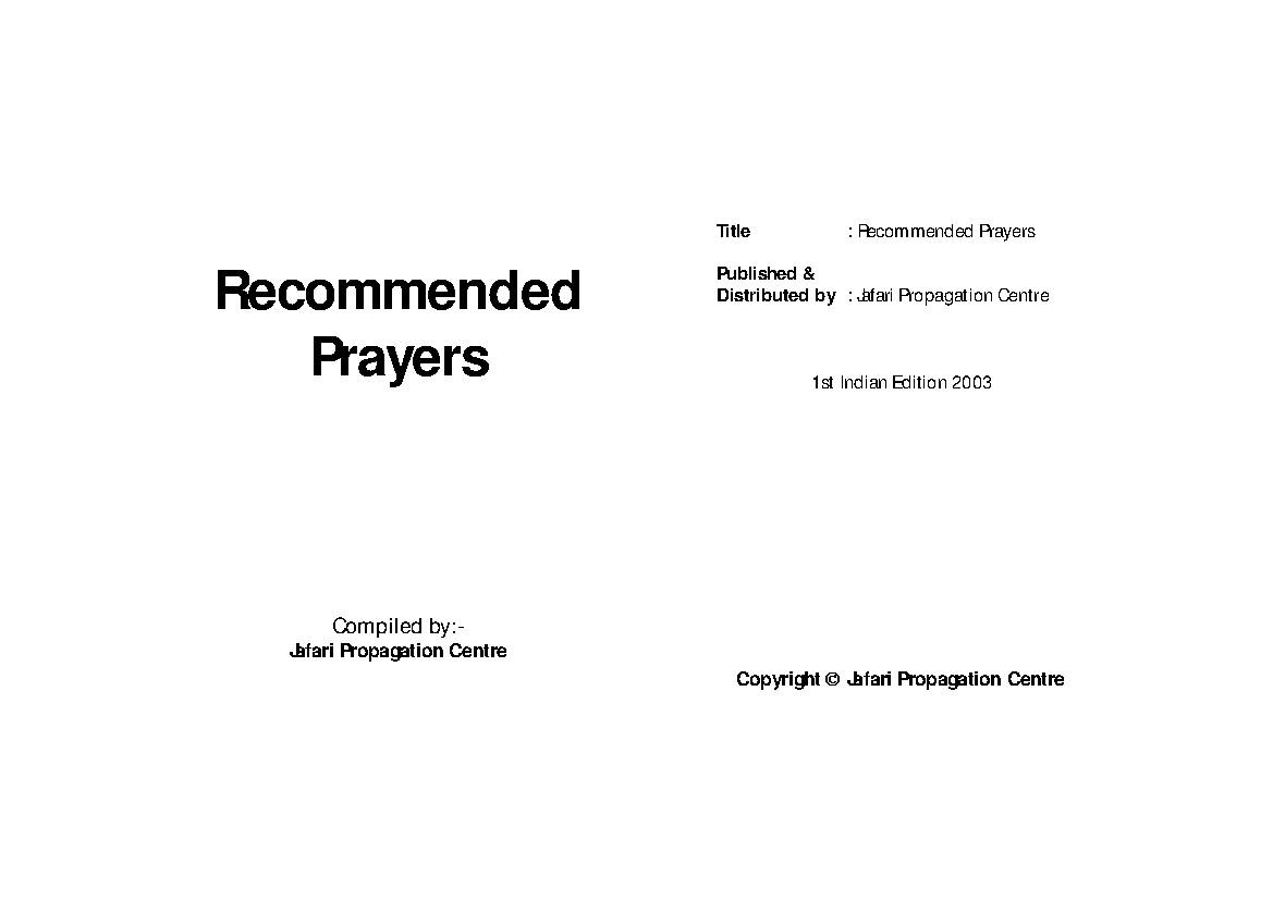 Recommended Prayers