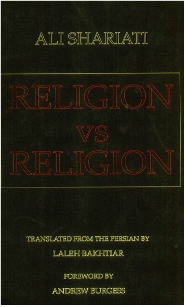 Religion vs Religion