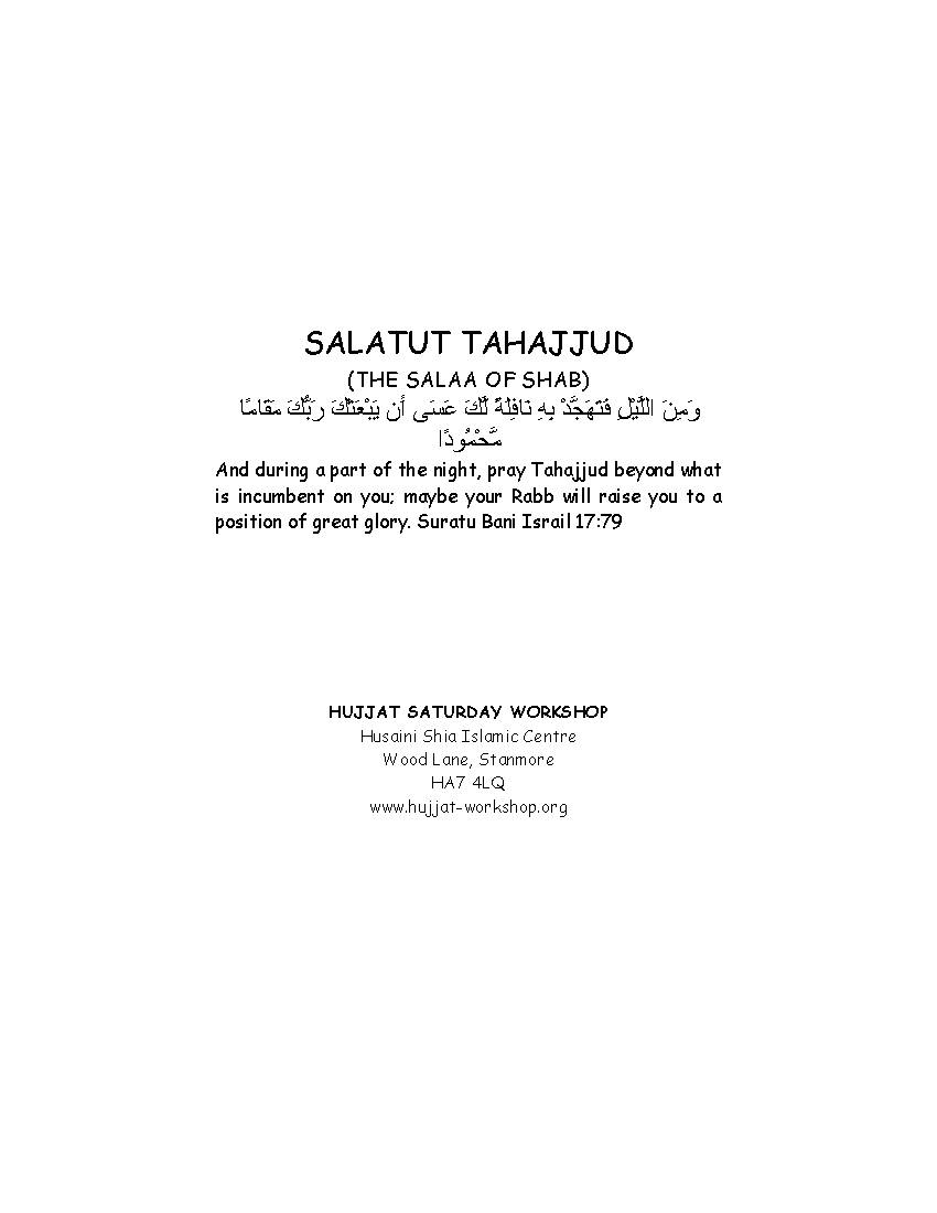 Salatut Tahajjud