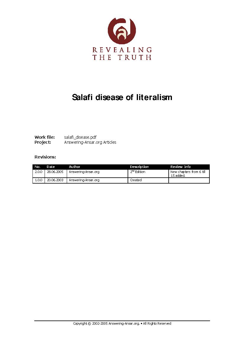 Salafi Literalism