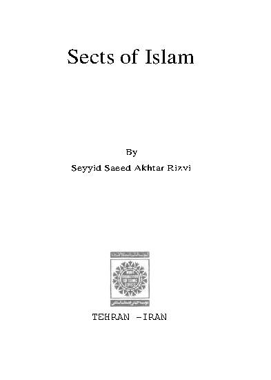 Sects of Islam