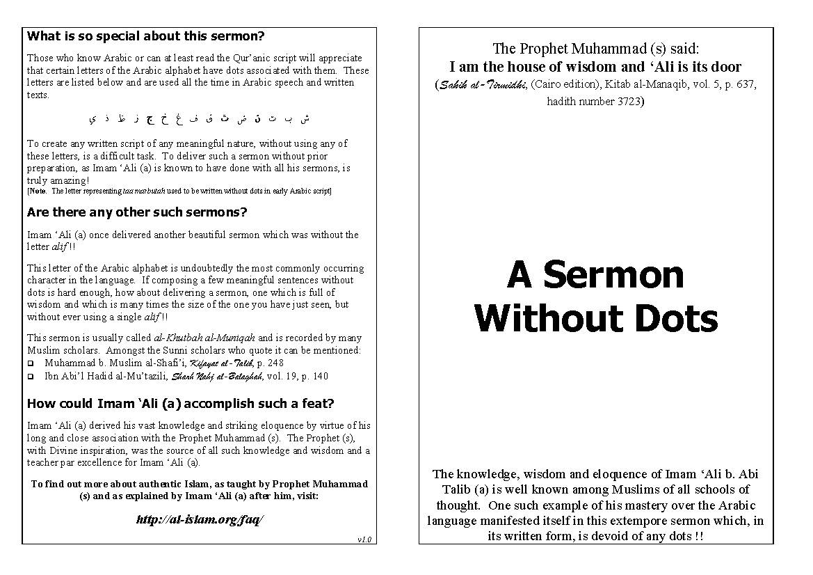 Sermon Without Dots Imam Ali as
