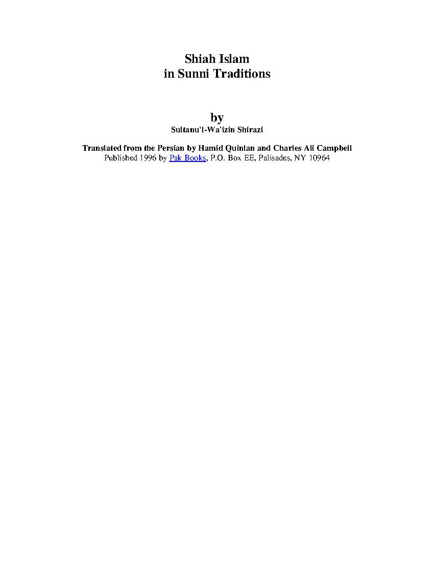 Shia Islam in Sunni Traditions