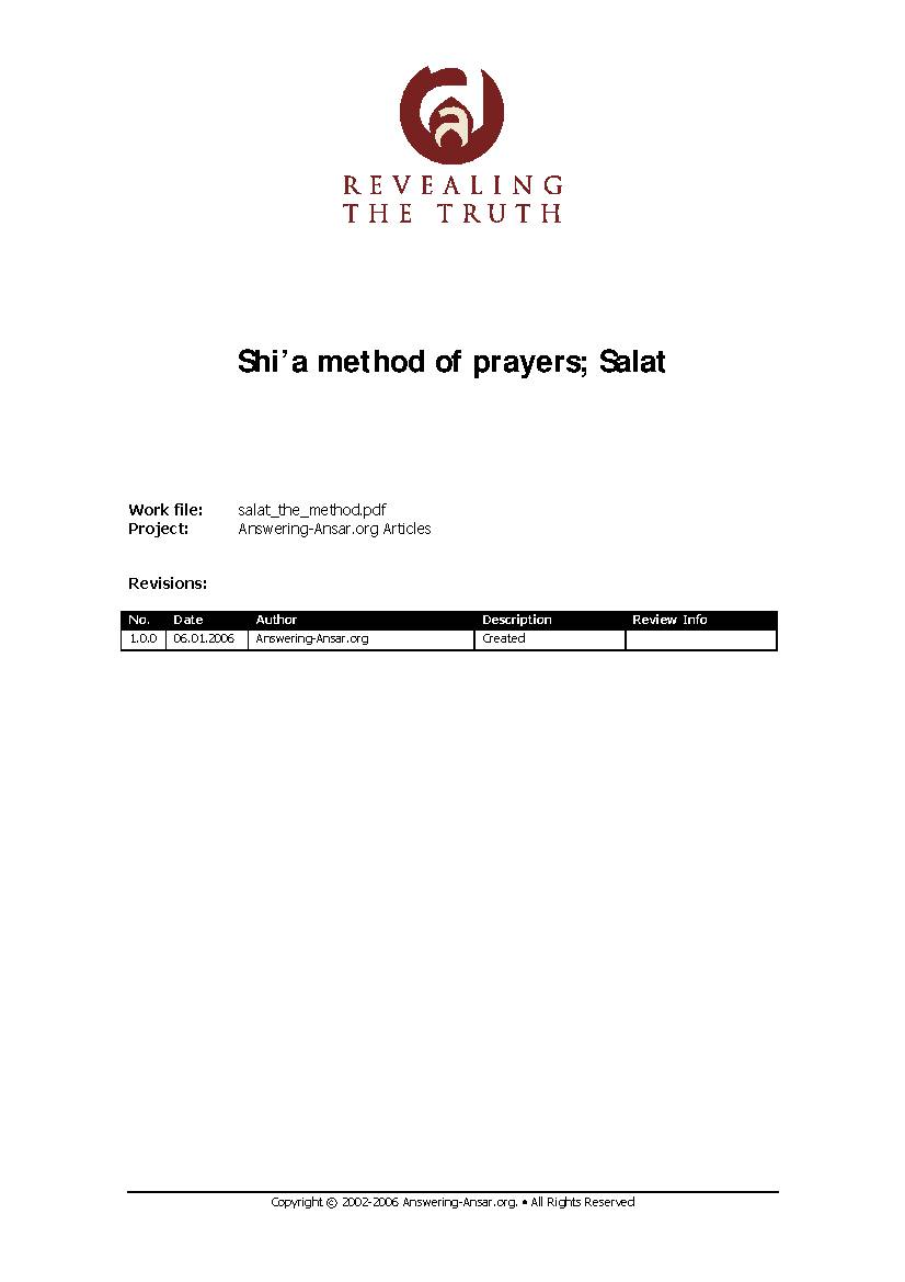Shi'a Method of Salaah