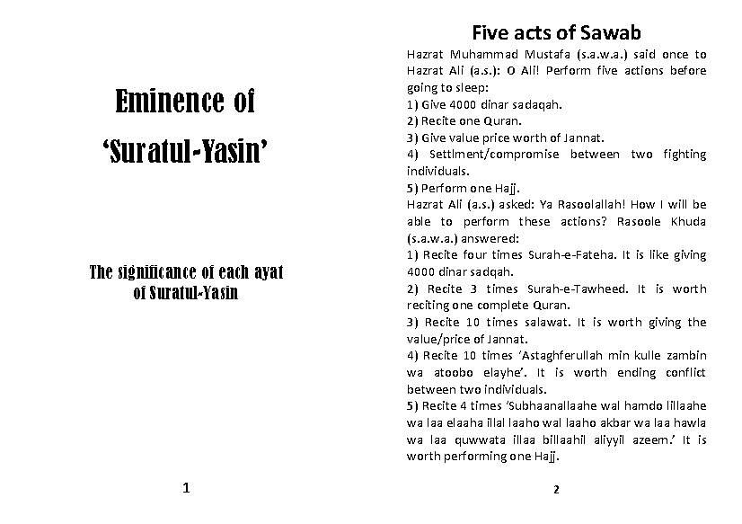 Significance of Each Verse of Surah Yaseen