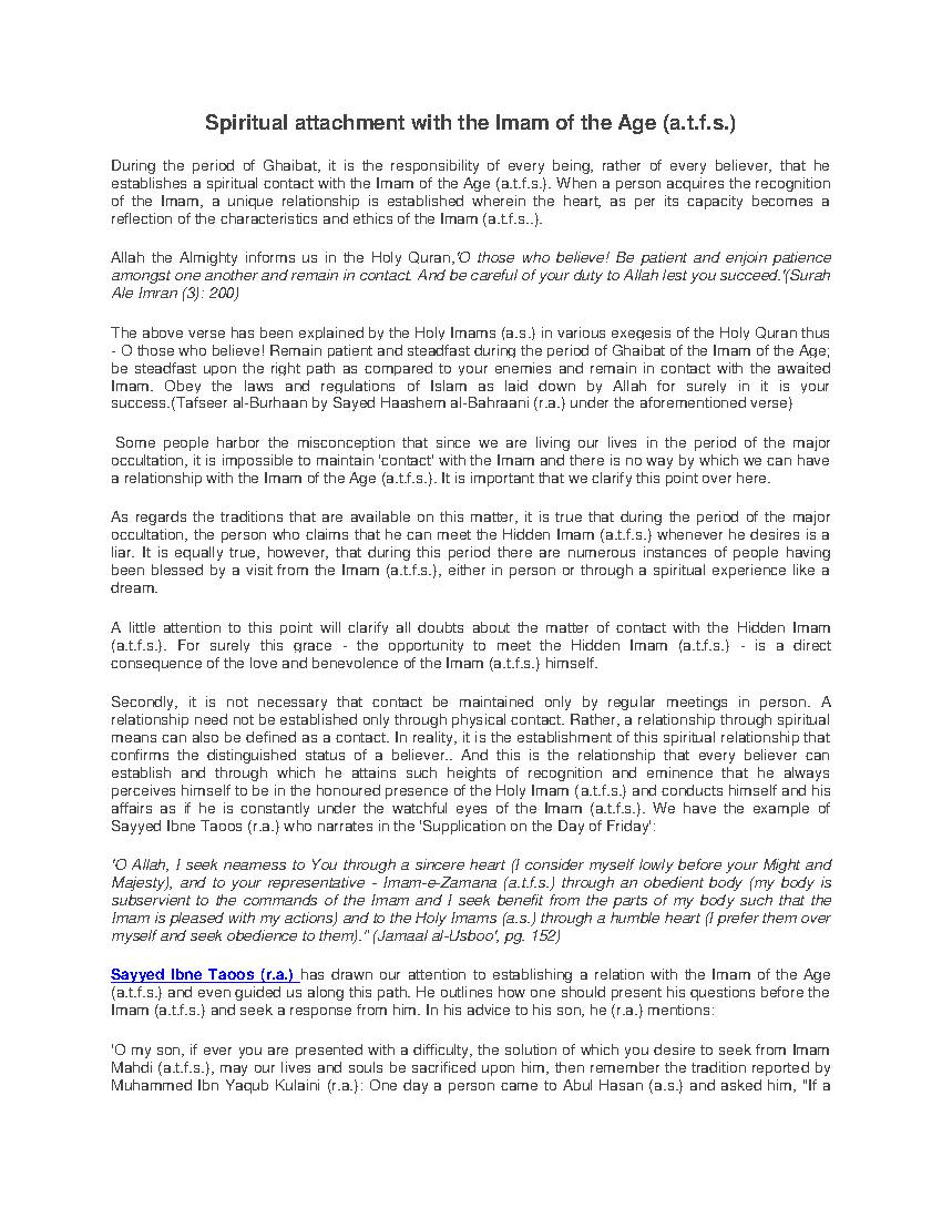 Spiritual Attachment with Imam of the Age as