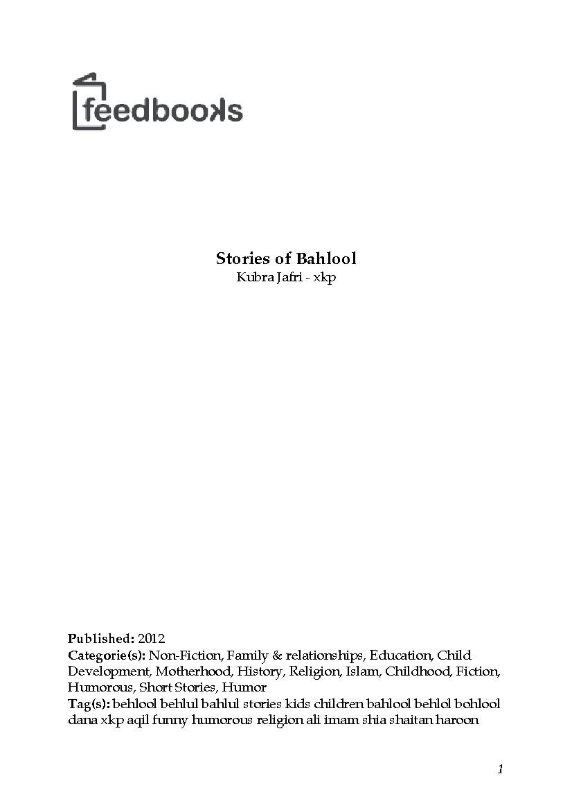 Stories of Bahlool