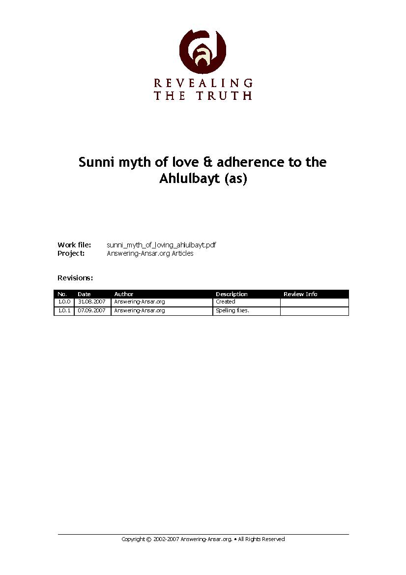 Sunni Myth of Love for The Family