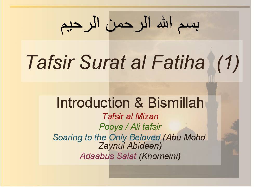 Sura al-Fatiha 1