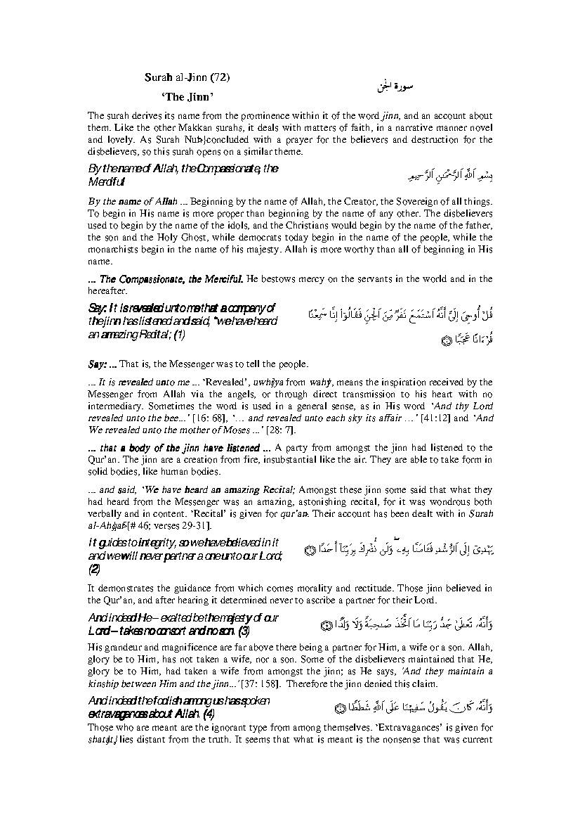 Tafsir Sura Al jinn