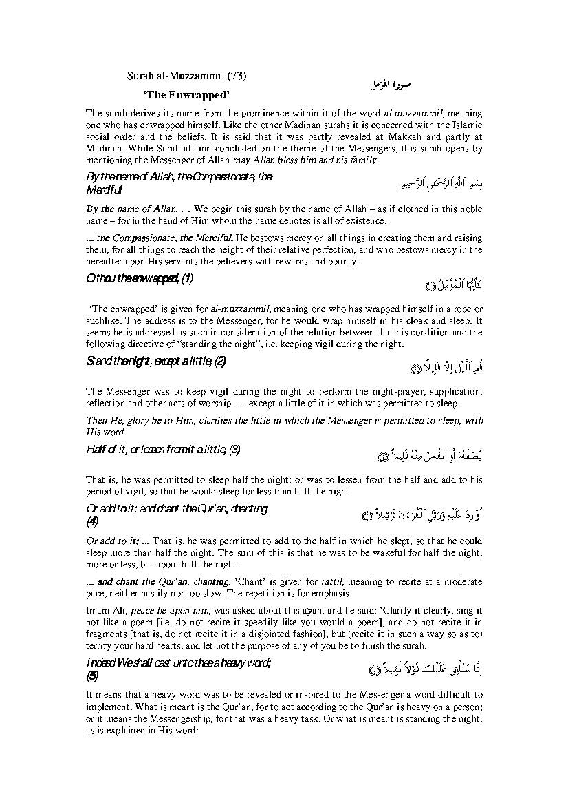 Tafsir Sura Al Muzzammil