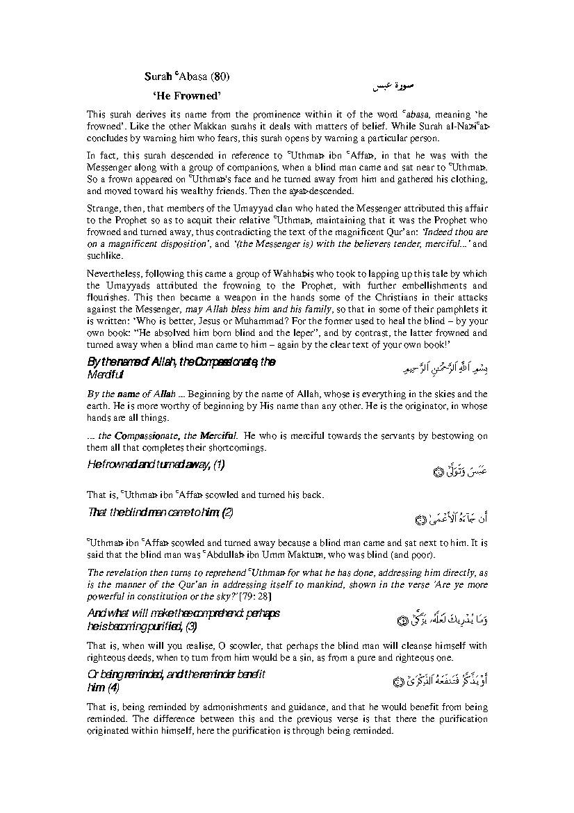 Tafsir Sura Abasa