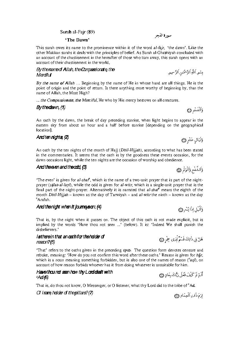 Tafsir Sura Al Fajr