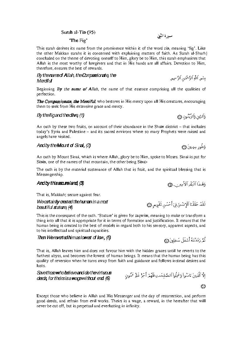 Tafsir Sura Al Tin