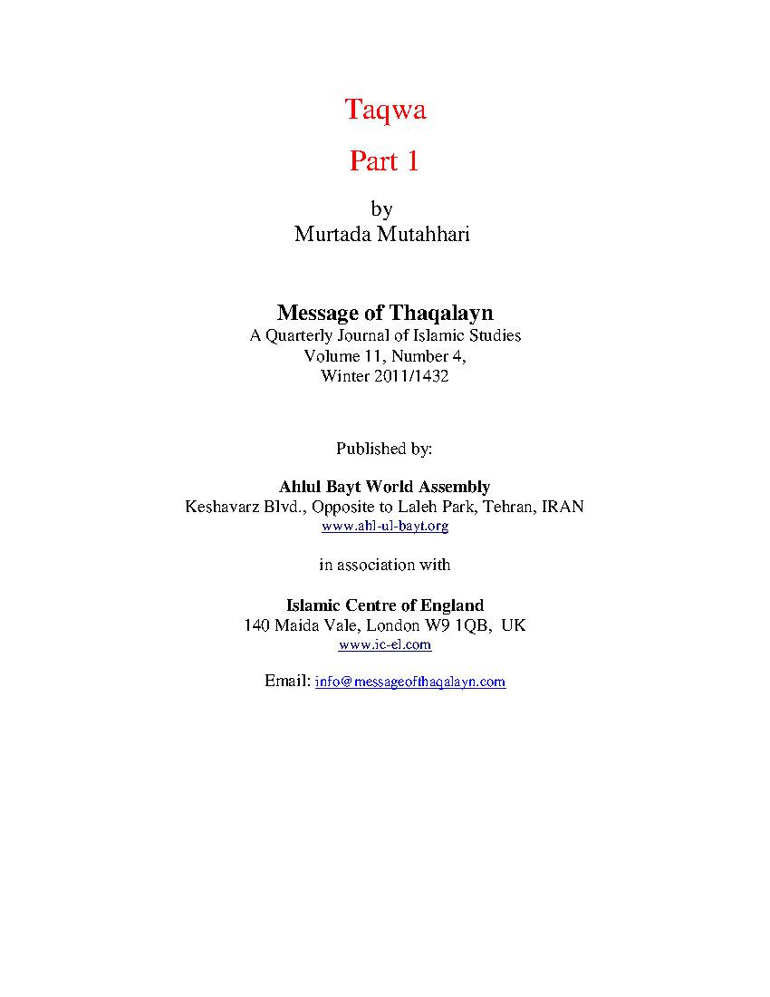 Taqwa Part 1