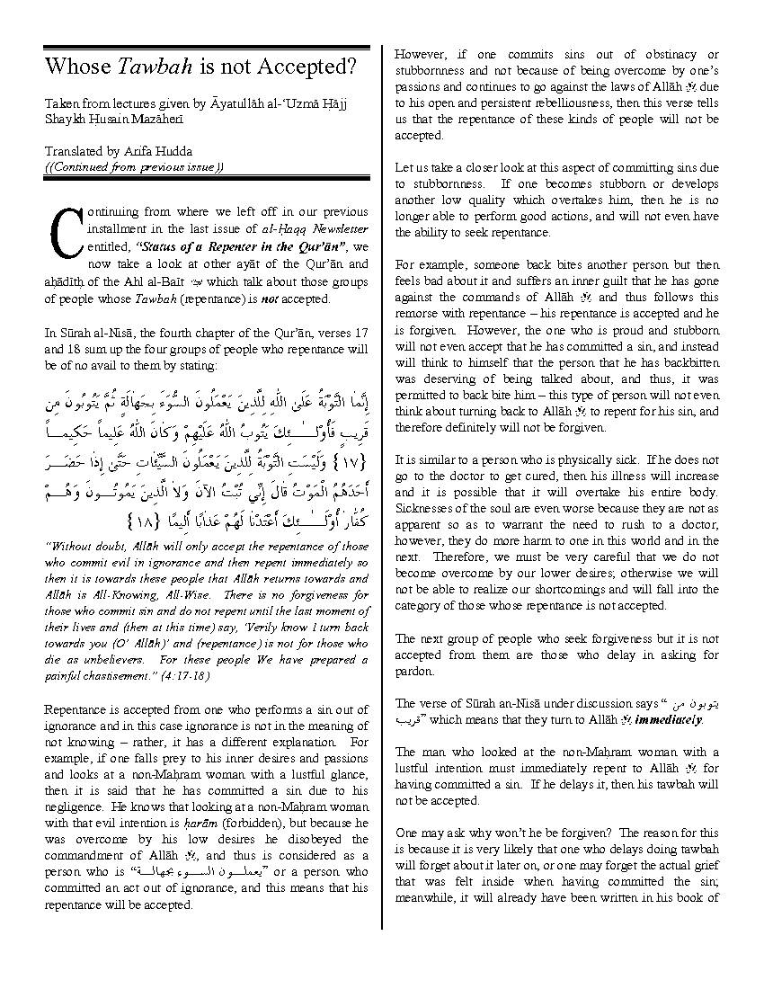 Tawbah