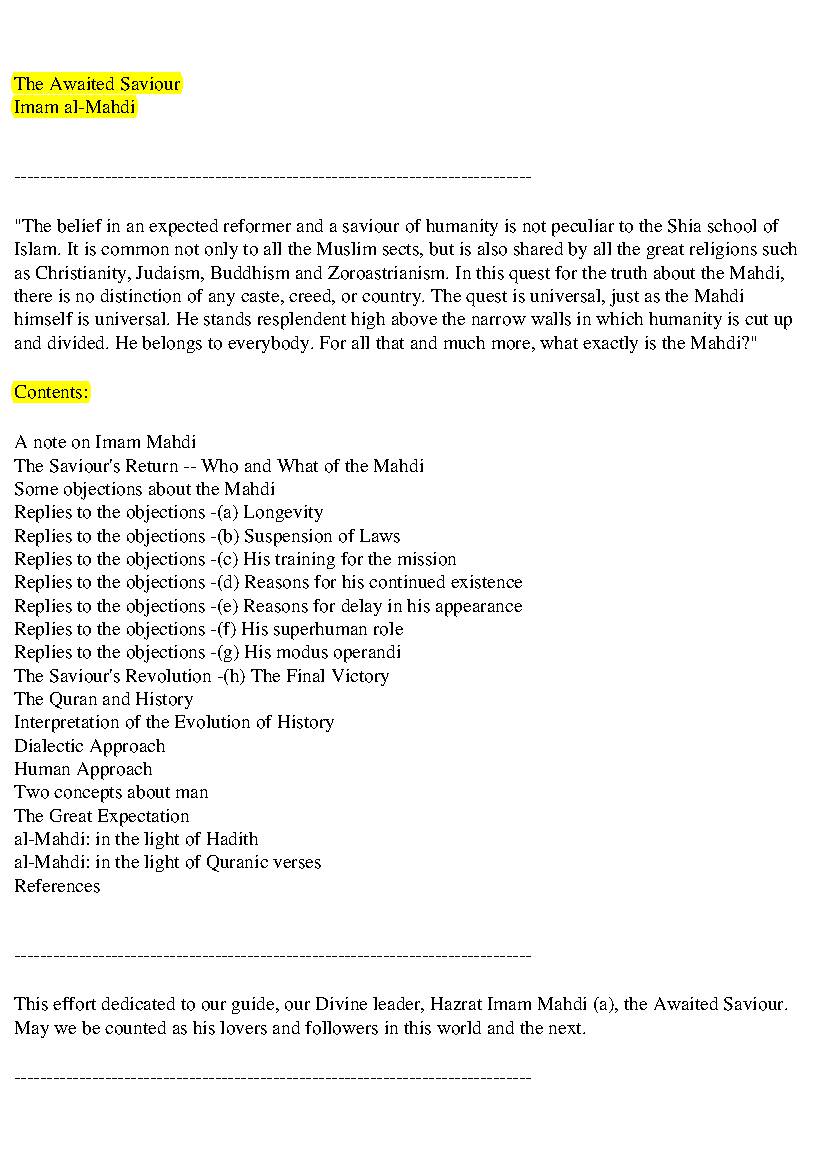 The Awaited Saviour Imam Al Mahdi