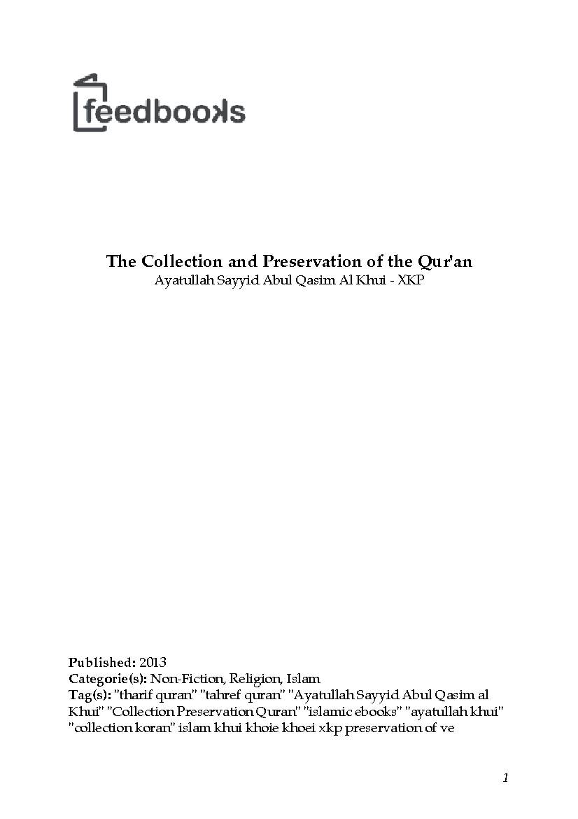 The Collection And Preservation Of The Quran