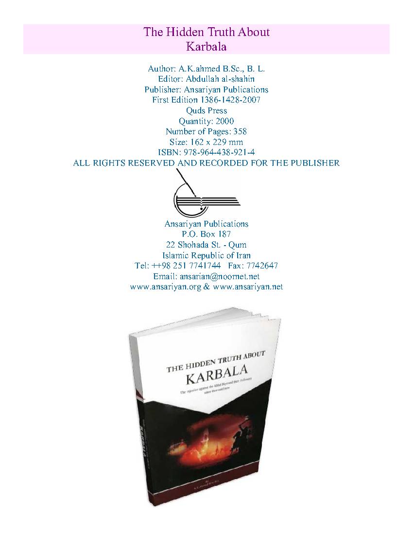 The Hidden Truth About Karbala