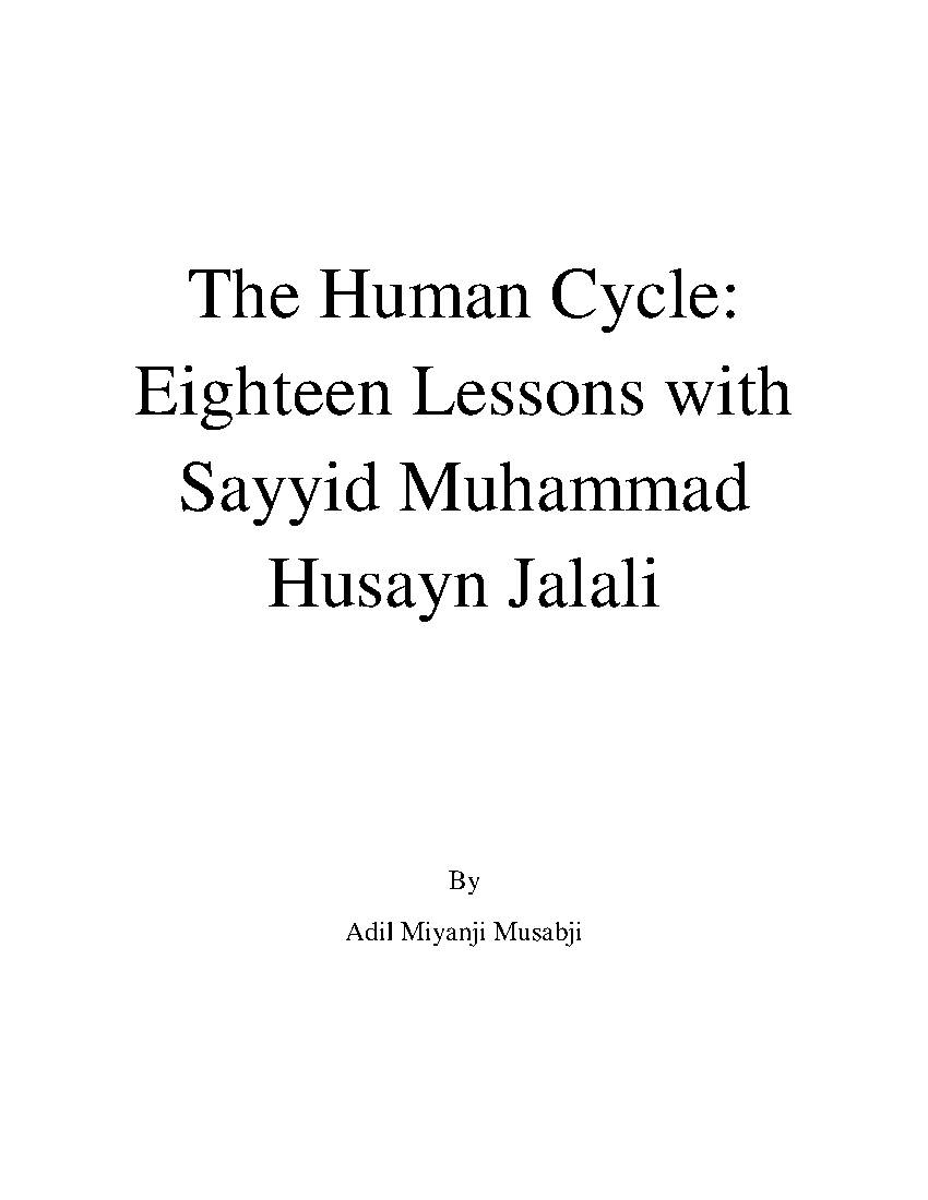 The Human Cycle