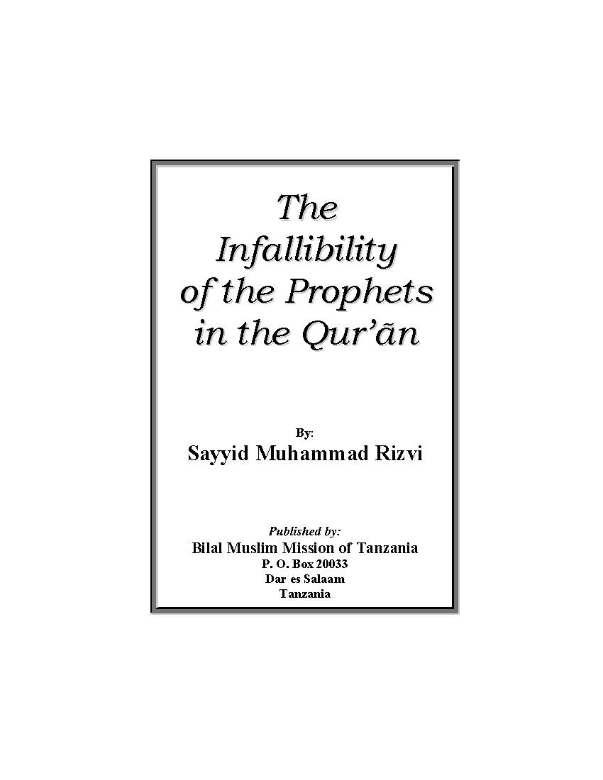 The Infallibility Of The Prophets In The Quran