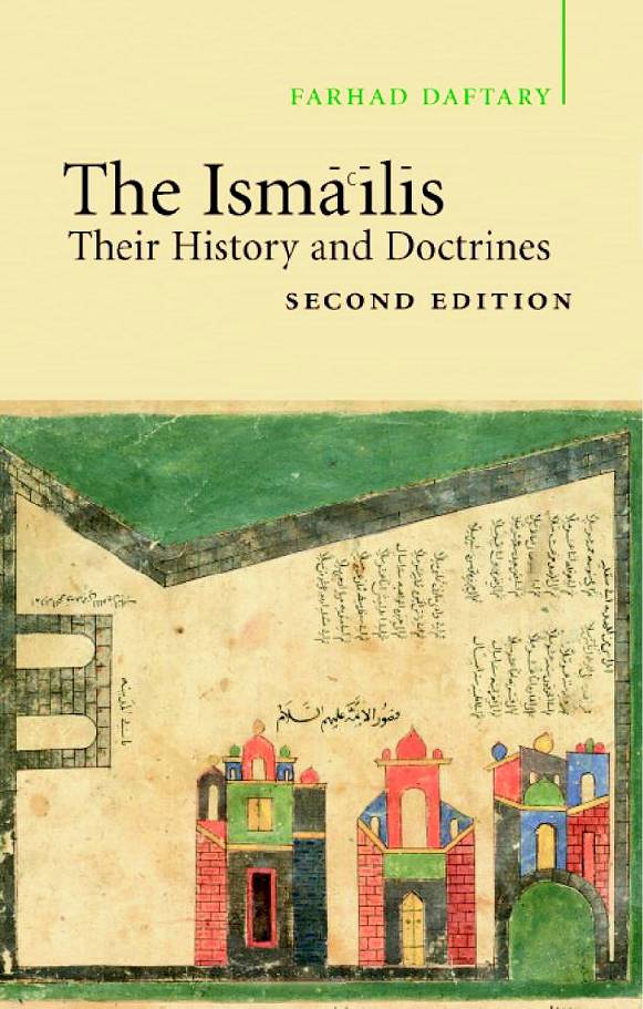 The Ismailis