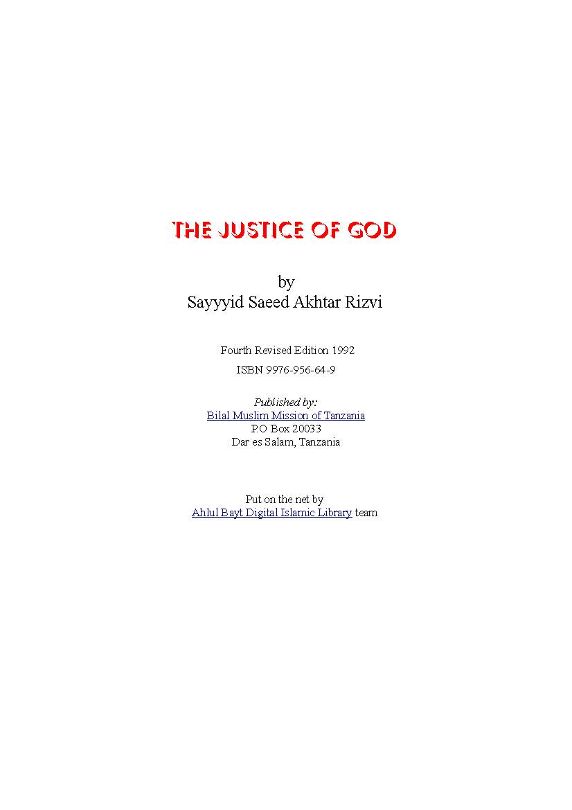 The Justice of God