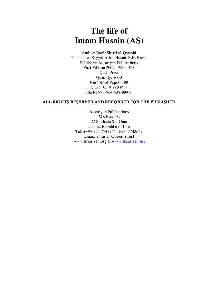 The life of Imam Hussain as