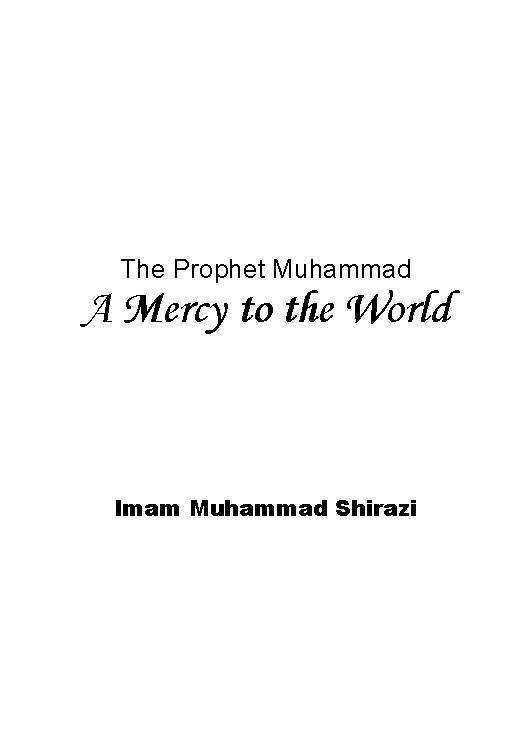 The Purpose and Aim of Creating the Human