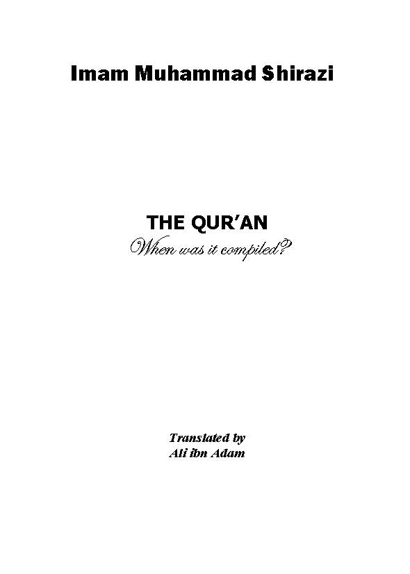 The Quran When Was It Compiled