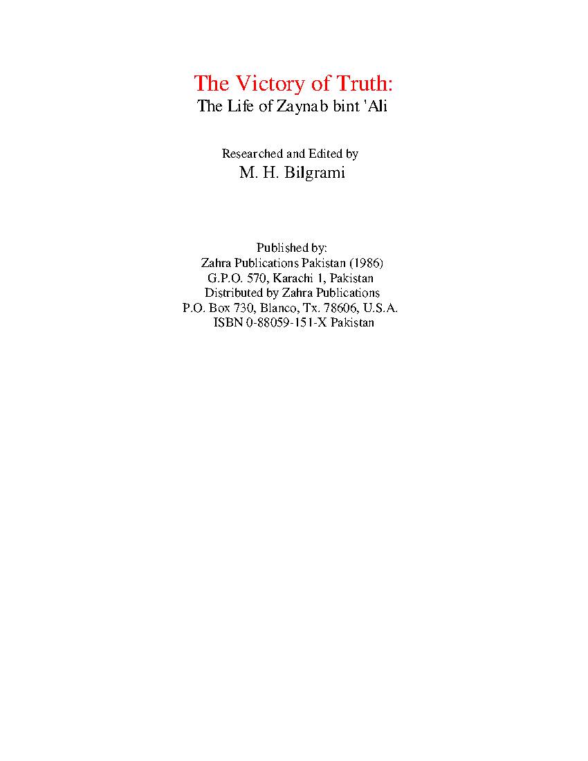 The Victory of Truth The life of Zaynab bin Ali as