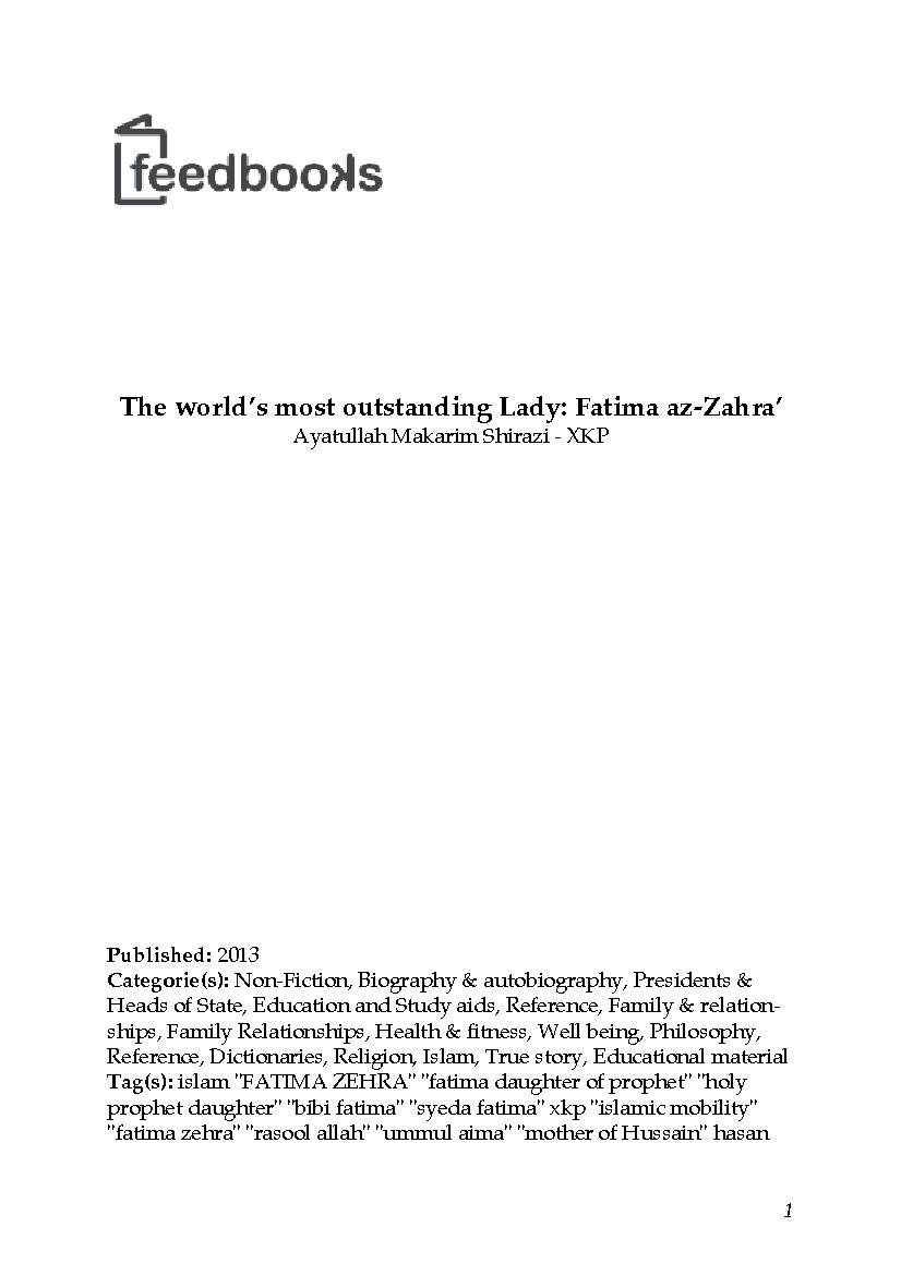 The World’s Most Outstanding Lady Fatima az-Zahra