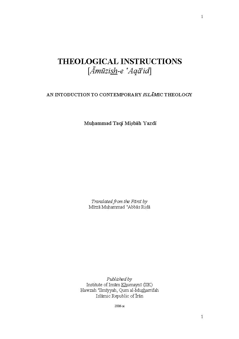Theological Instructions