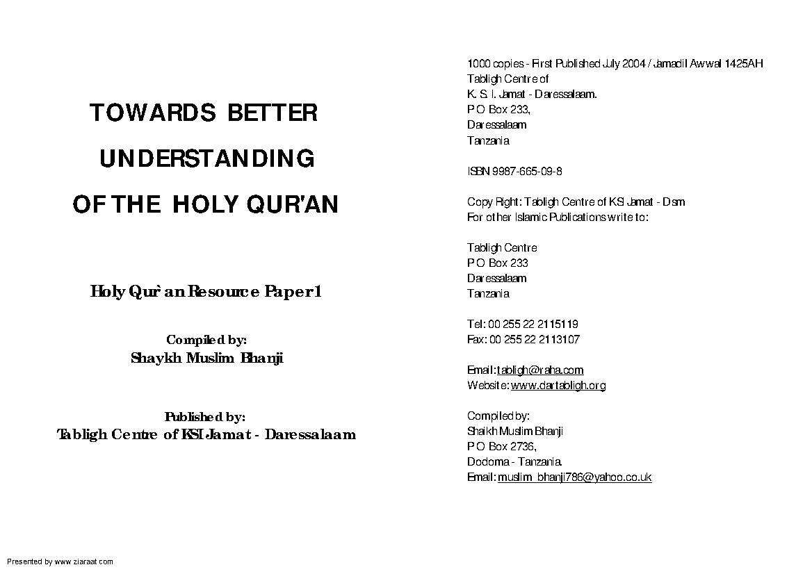 Towards Better Understanding of the Holy Quran
