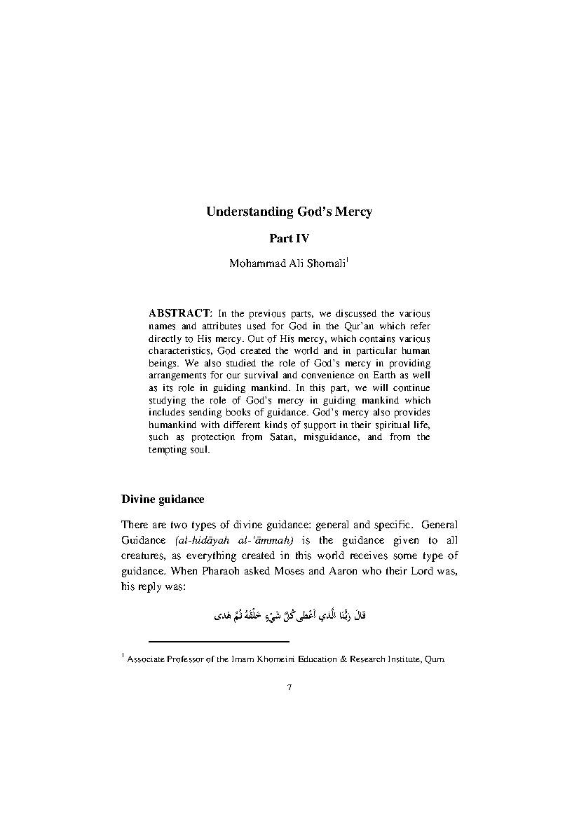 Understanding God's Mercy, Part V