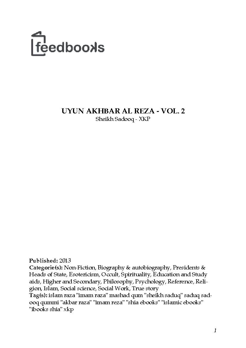 Uyun Akhbar Al-Redha - Vol 2