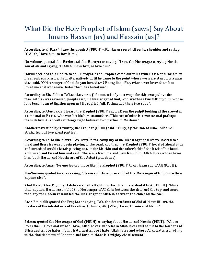 What Did The Holy Prophet of Islam saws Say About Imams Hassan as and Hussain as