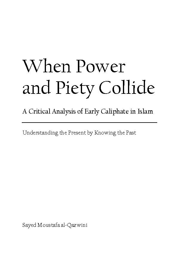 When Power and Piety Collide