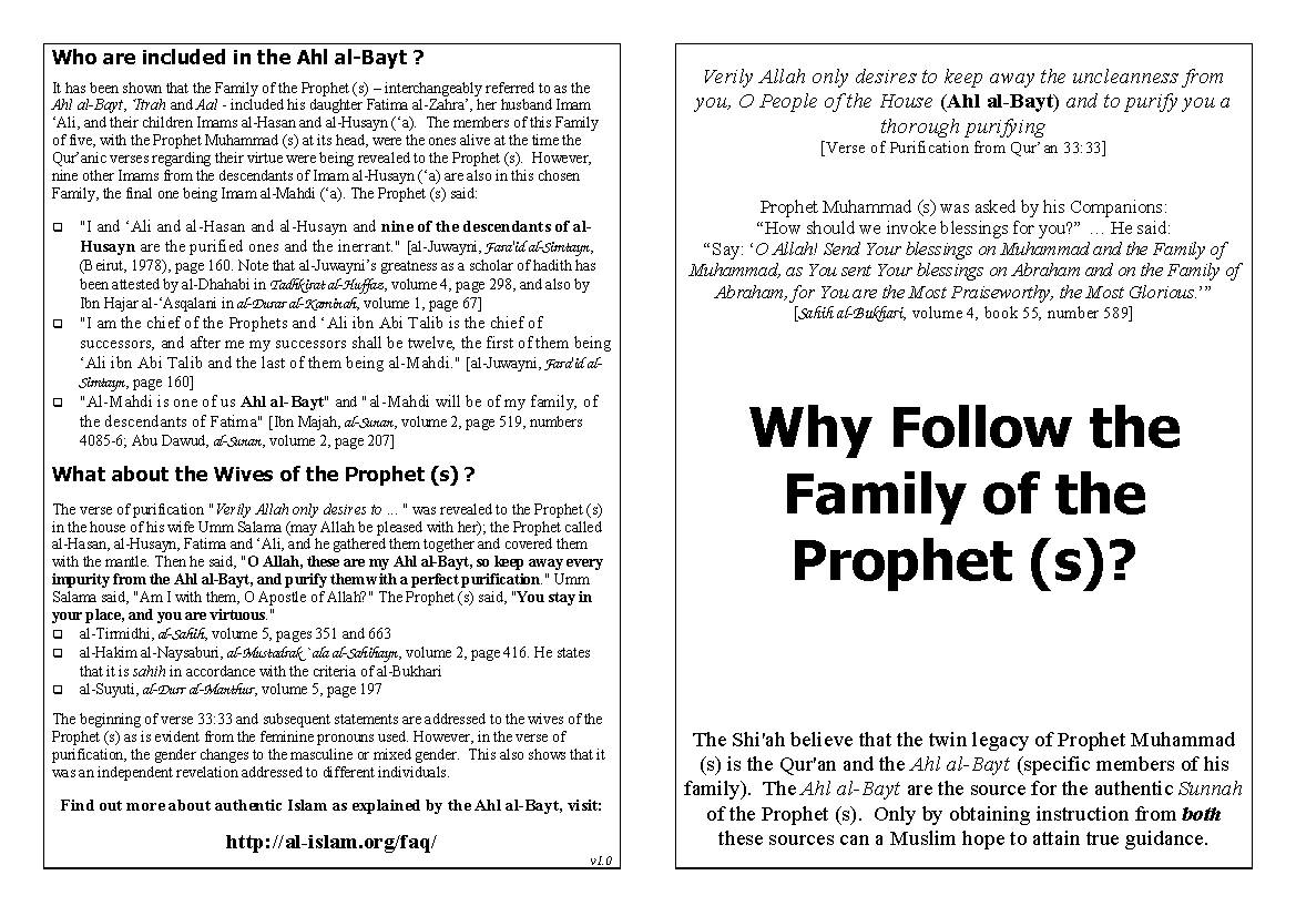 Why Follow The Ahlul Bayt as - In a Nutshell