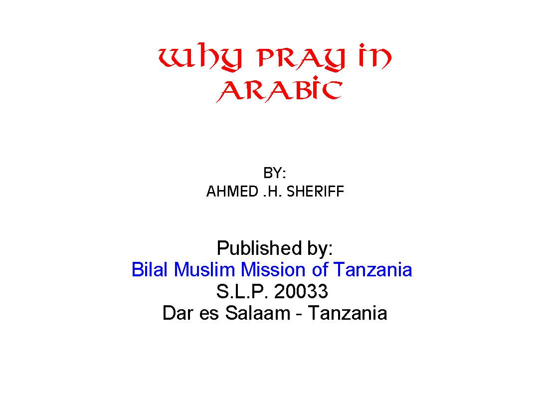 Why PrayIn Arabic