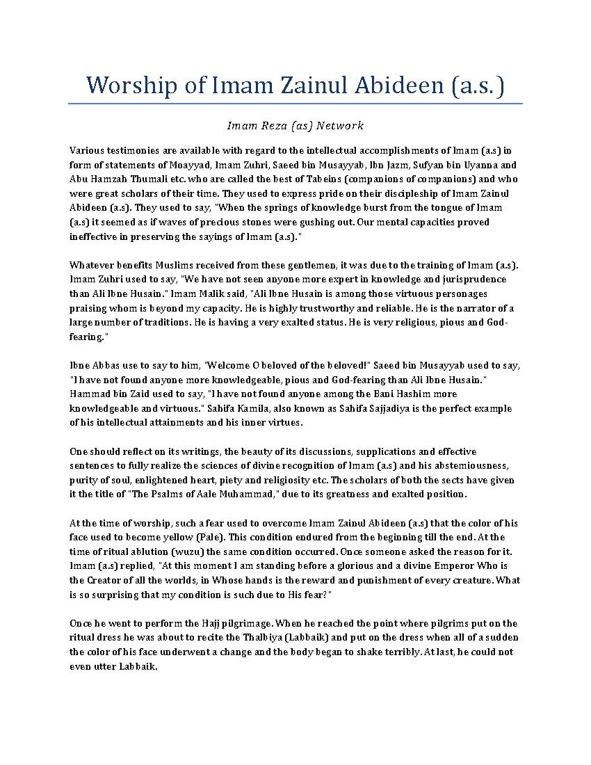 Worship of Imam Zainul Abideen a.s 