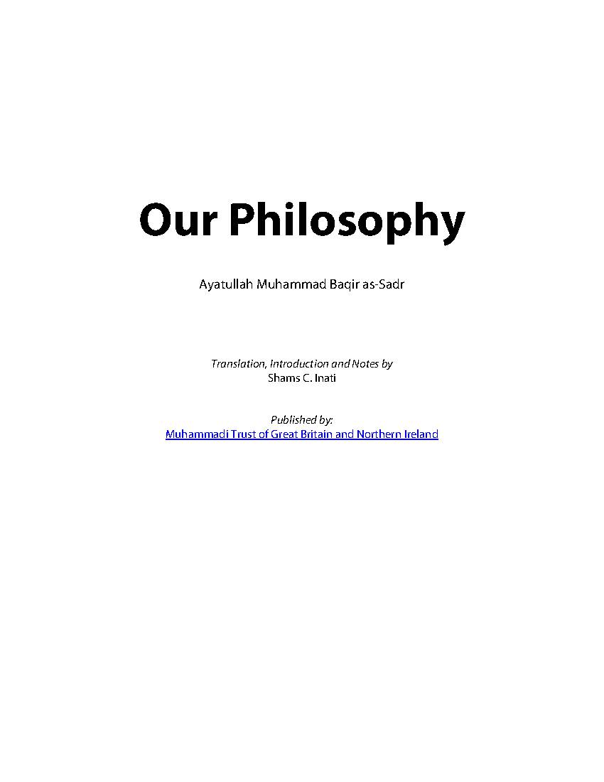 Our Philosophy