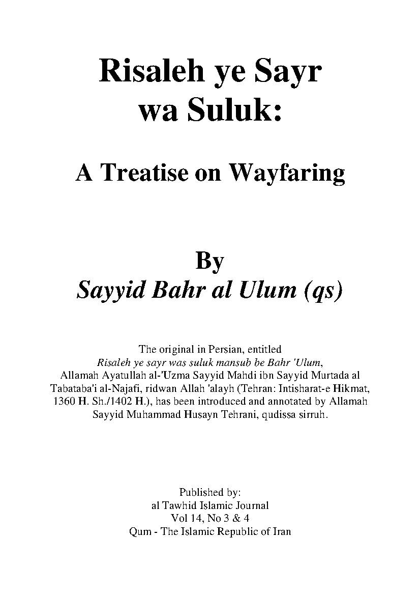 Risaleh Ye Sayr Wa Suluk Treatise of the Wayfarer